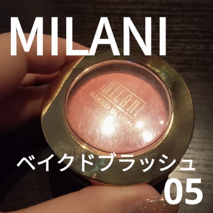 BAKED POWDER BLUSH/Milani Cosmetics/パウダーチークを使ったクチコミ(1枚目)