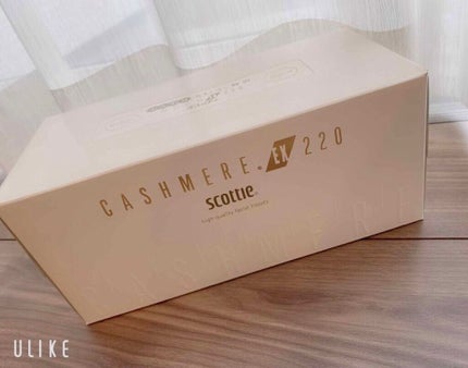 ココ♡ on LIPS 「カシミヤティッシュめちゃくちゃ優しい肌触り‼︎これは気持ちいい..」(1枚目)