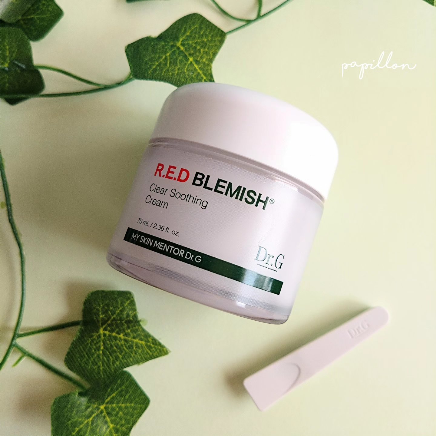 レッドブレミッシュ クリアスージングクリーム/Dr.G/フェイスクリームを使ったクチコミ（3枚目）