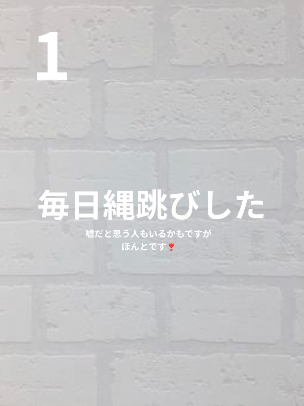 ~MINAMIðŒð»~ on LIPS ã..ãïŒ3æç®ïŒ