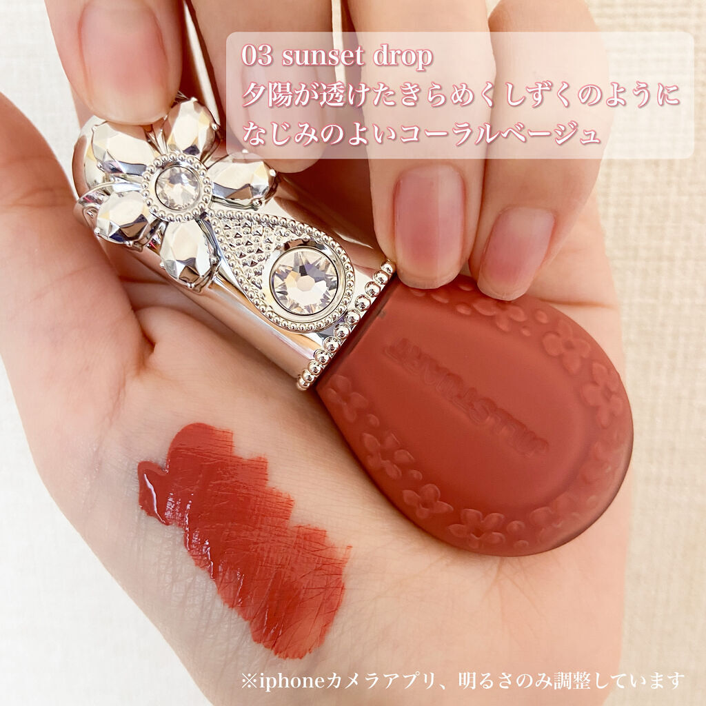 ジルスチュアート ブルームドロップ リップ＆チーク シフォン/JILL STUART/リキッドチークを使ったクチコミ（2枚目）