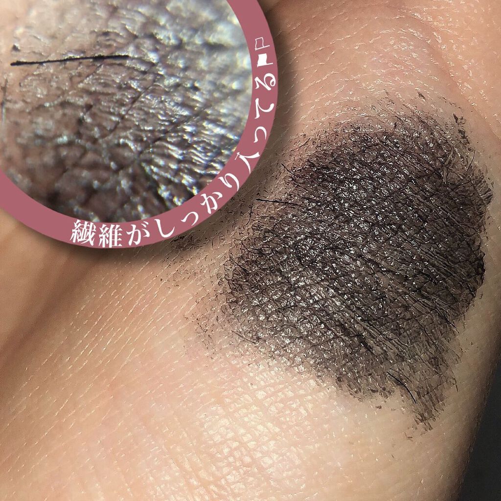 MD インスパイアロングラッシュ カーリングマスカラ/mude./マスカラを使ったクチコミ（3枚目）