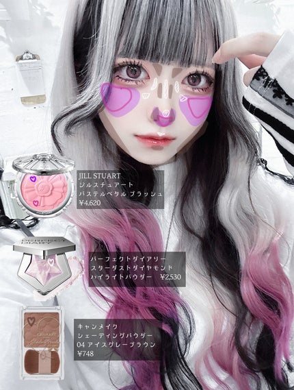 フェイスパウダー/DECORTÉ/ルースパウダーを使ったクチコミ(5枚目)