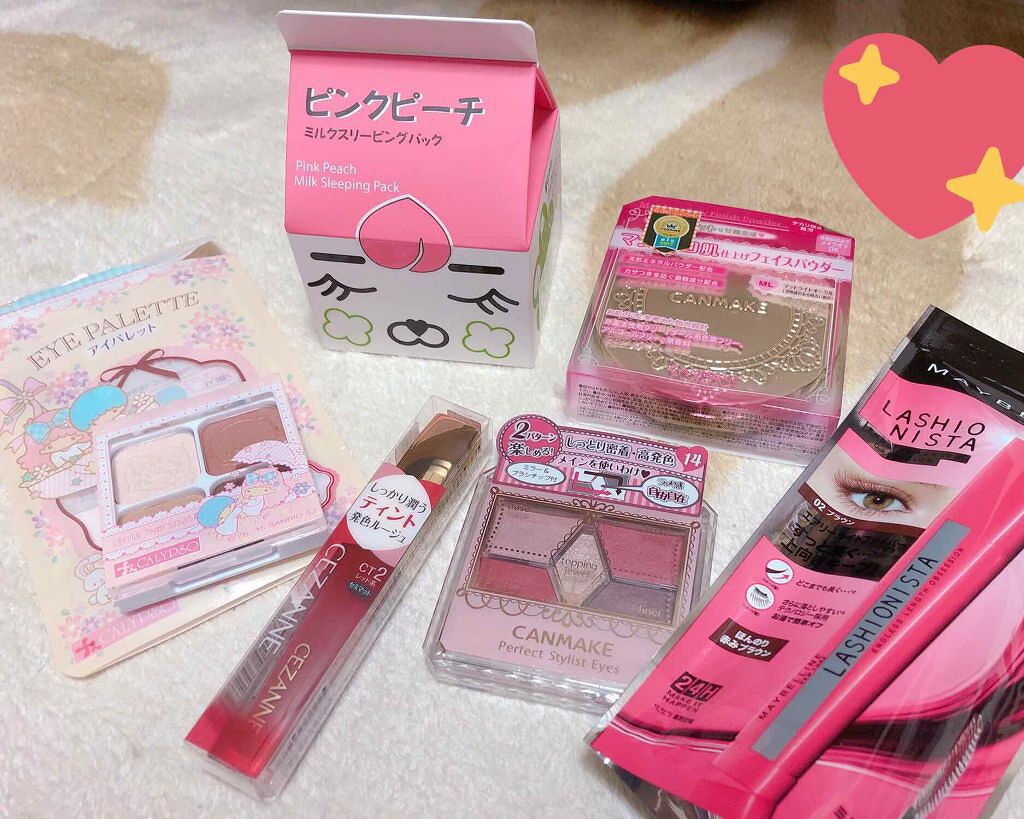 【旧品】マシュマロフィニッシュパウダー/キャンメイク/プレストパウダーを使ったクチコミ（1枚目）