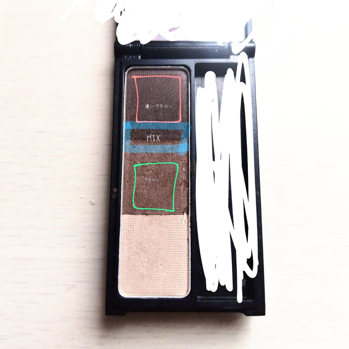 UR GLAM　EYEBROW POWDER/U R GLAM/パウダーアイブロウを使ったクチコミ（2枚目）