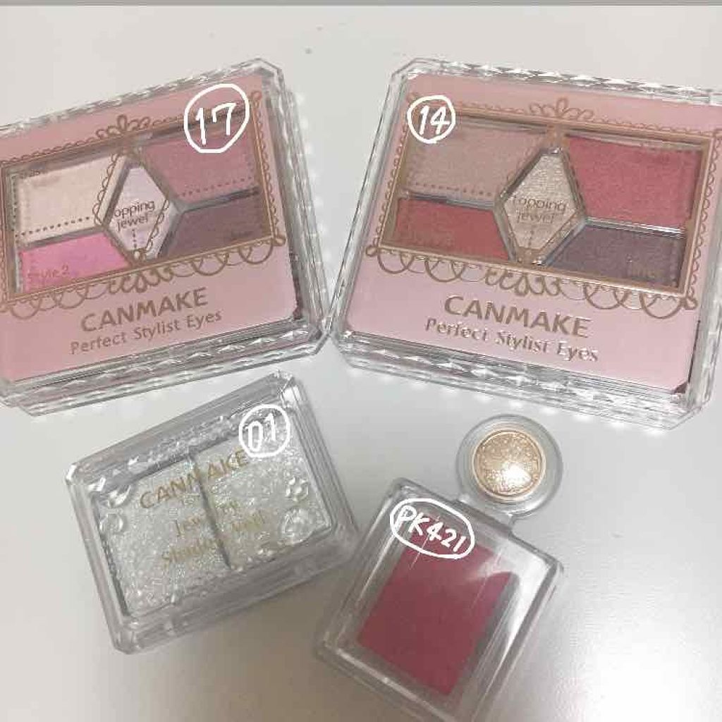 【旧品】パーフェクトスタイリストアイズ/キャンメイク/アイシャドウパレットを使ったクチコミ(1枚目)