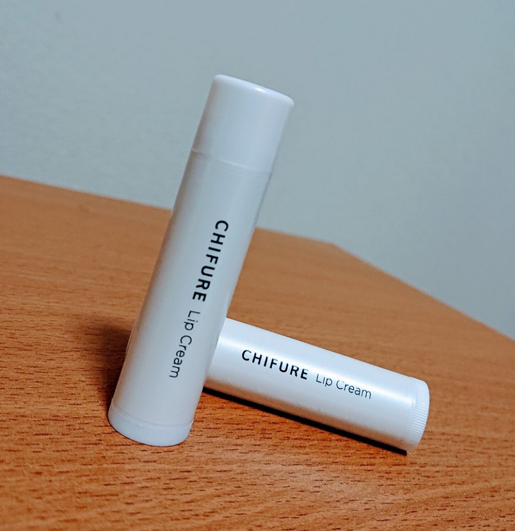 リップ クリーム/ちふれ/リップクリームを使ったクチコミ（1枚目）