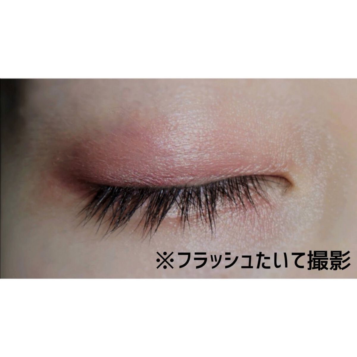 ツイン カラー アイシャドウ/ちふれ/アイシャドウパレットを使ったクチコミ(4枚目)