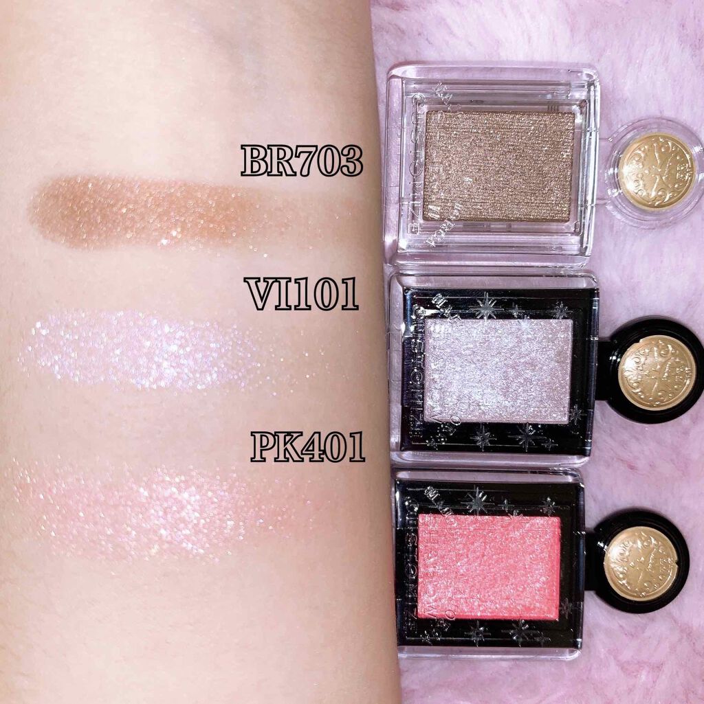 シャドーカスタマイズ (フローティング)/マジョリカ マジョルカ/単色アイシャドウを使ったクチコミ（2枚目）