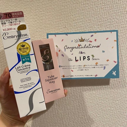 アンブリオリス モイスチャークリーム/アンブリオリス/フェイスクリームを使ったクチコミ(1枚目)