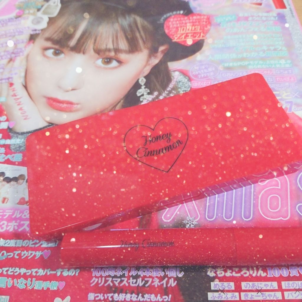 Popteen 2019年1月号/Popteen /雑誌を使ったクチコミ(1枚目)