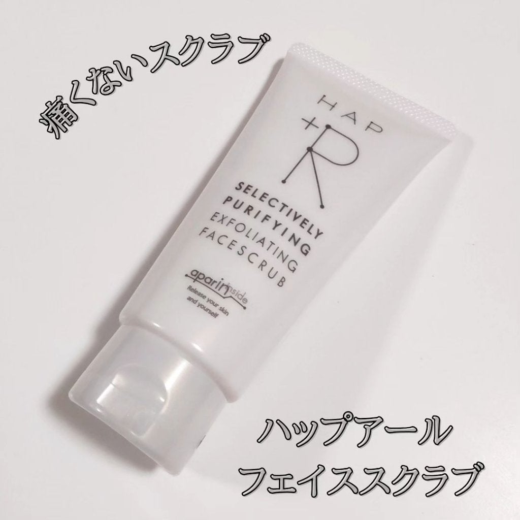 フェイススクラブ /HAP+R/スクラブ・ゴマージュを使ったクチコミ(1枚目)
