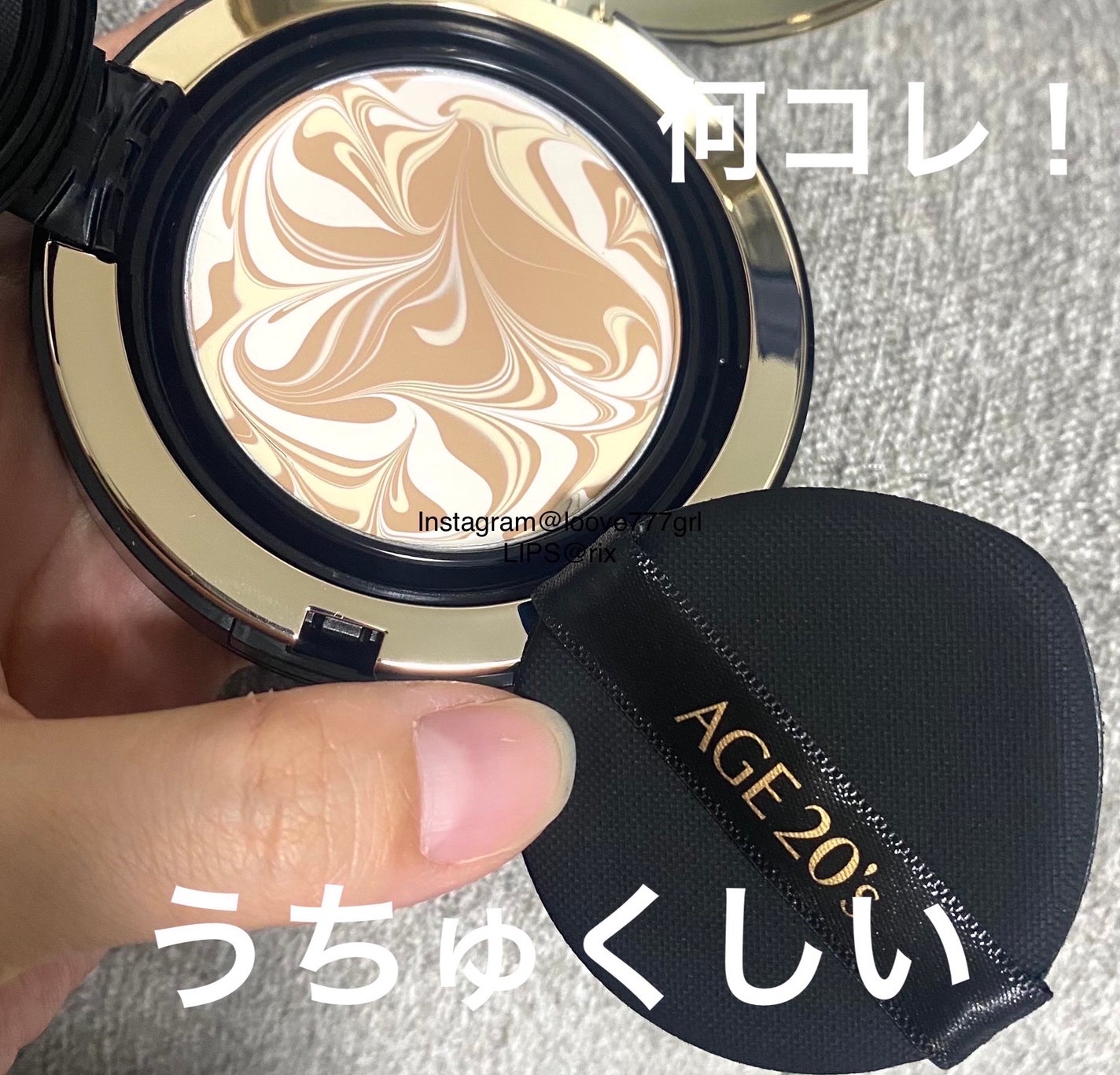 SIGNATURE ESSENCE COVER PACT /AGE20’s/クリーム・エマルジョンファンデーションを使ったクチコミ(1枚目)