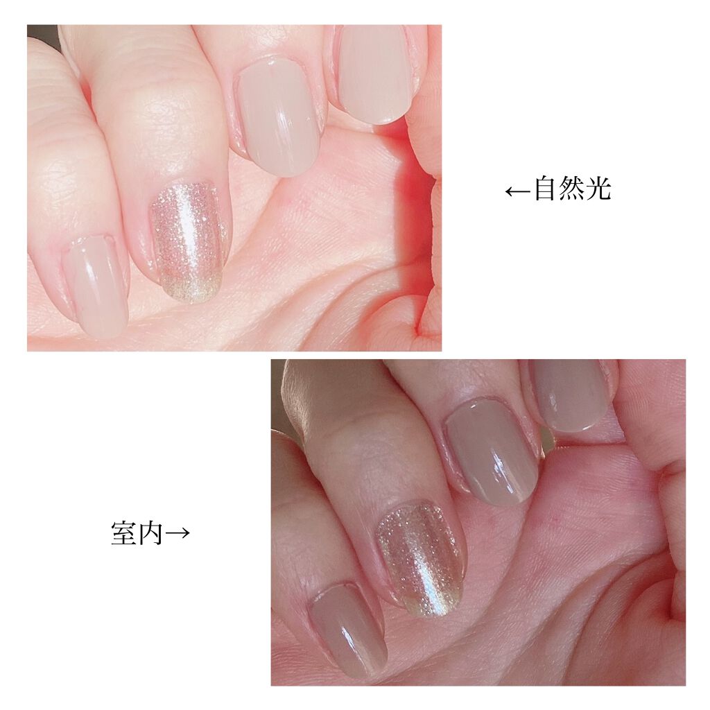 カラフルネイルズ/キャンメイク/マニキュアを使ったクチコミ(2枚目)