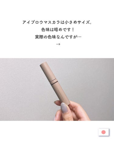 にほにうむ on LIPS 「＼3in1のアイブロウキットの実力は…／SHEIN購入品をご紹..」（4枚目）