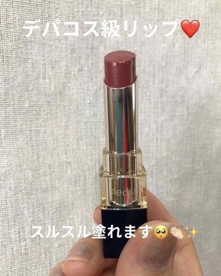 ブライトアップルージュ/media/口紅を使ったクチコミ(1枚目)