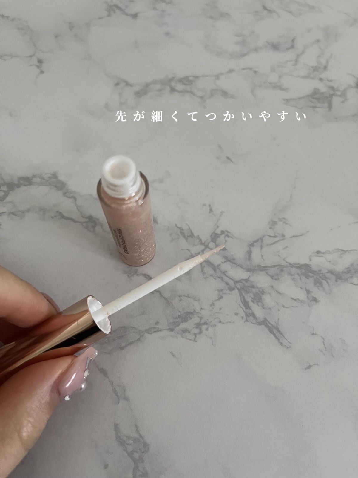 グリッターアイライナー/BBIA/リキッドアイライナーを使ったクチコミ（3枚目）