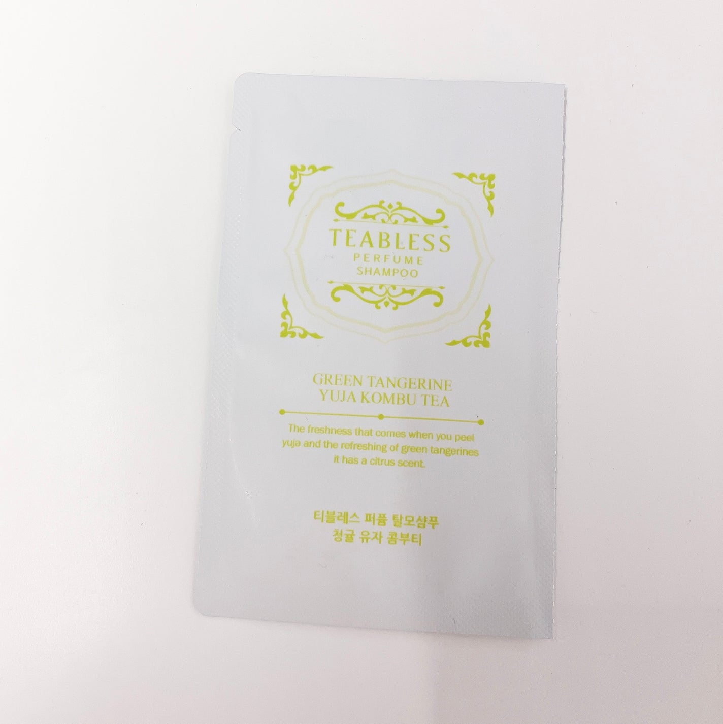 アンティーククレンザー/TEABLESS/その他洗顔料を使ったクチコミ(1枚目)