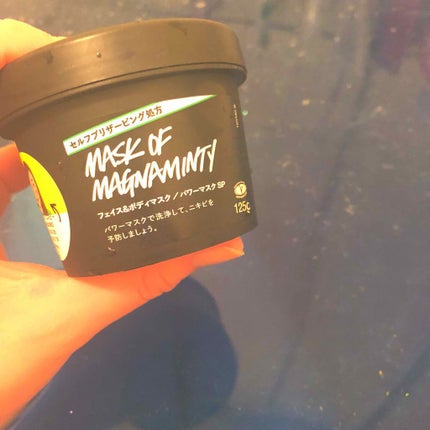 パワーマスク/ラッシュ/洗い流すパック・マスクを使ったクチコミ(1枚目)