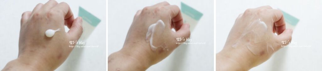 HAMCHO HYDRATING CREAM/ETTANG/フェイスクリームを使ったクチコミ(2枚目)