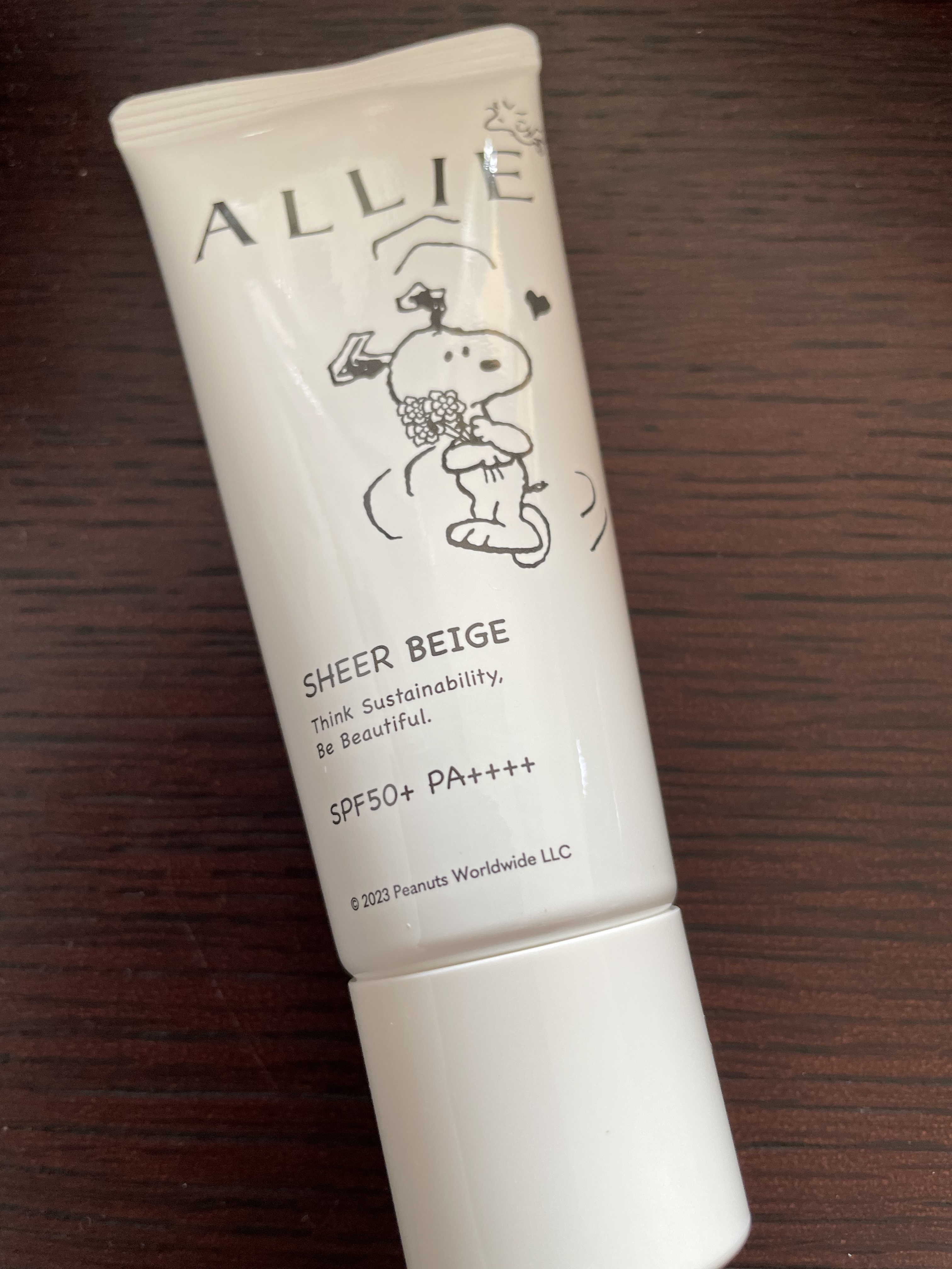 アリィー クロノビューティ カラーチューニングUV 03 限定パッケージS(2023) 40g/アリィー/日焼け止めクリームを使ったクチコミ（1枚目）