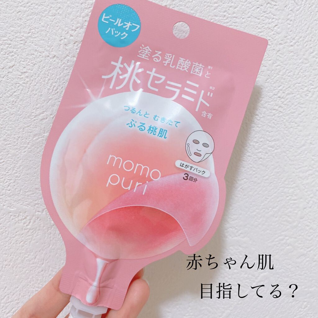 èåðð on LIPS ãã ããŒã¶é
ããªããŸãããã(ÂŽâ©Ïâ©ïœ)ããLIPSæ§ããããš..ãïŒ2æç®ïŒ