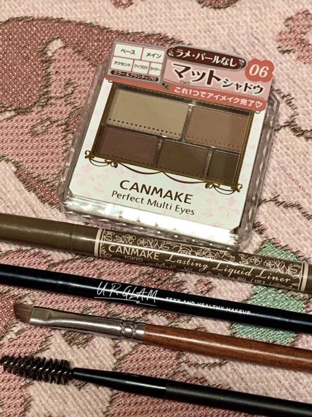 トーンアップアイシャドウ/CEZANNE/アイシャドウパレットを使ったクチコミ（2枚目）