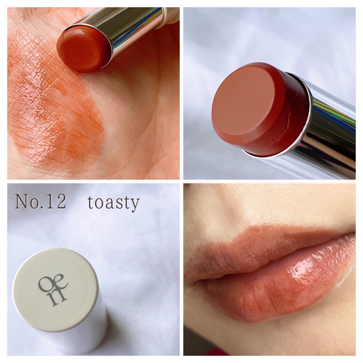 アワーグロウリップ/oenir/口紅を使ったクチコミ（2枚目）