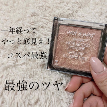 MegaGlo Highlighting Powder/wet 'n' wild/ハイライトを使ったクチコミ（1枚目）