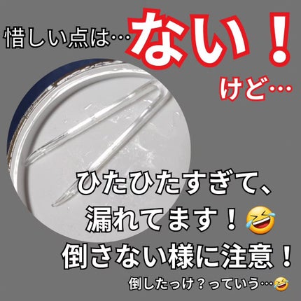 センテラ クイックカーミングパッド/SKIN1004/トナーパッドを使ったクチコミ(4枚目)