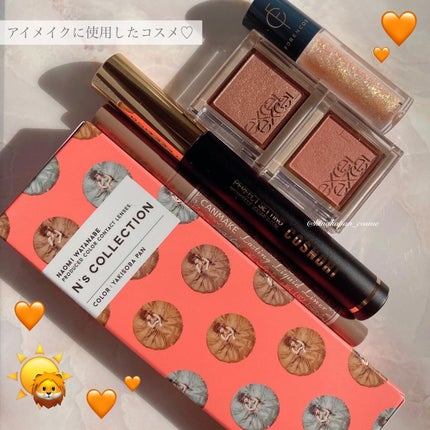 アイプランナー/excel/単色アイシャドウを使ったクチコミ(6枚目)