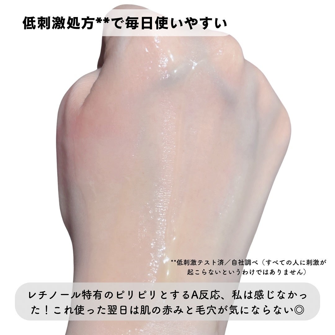 レチノール PDRN アドバンスド セラム/innisfree/美容液を使ったクチコミ(4枚目)