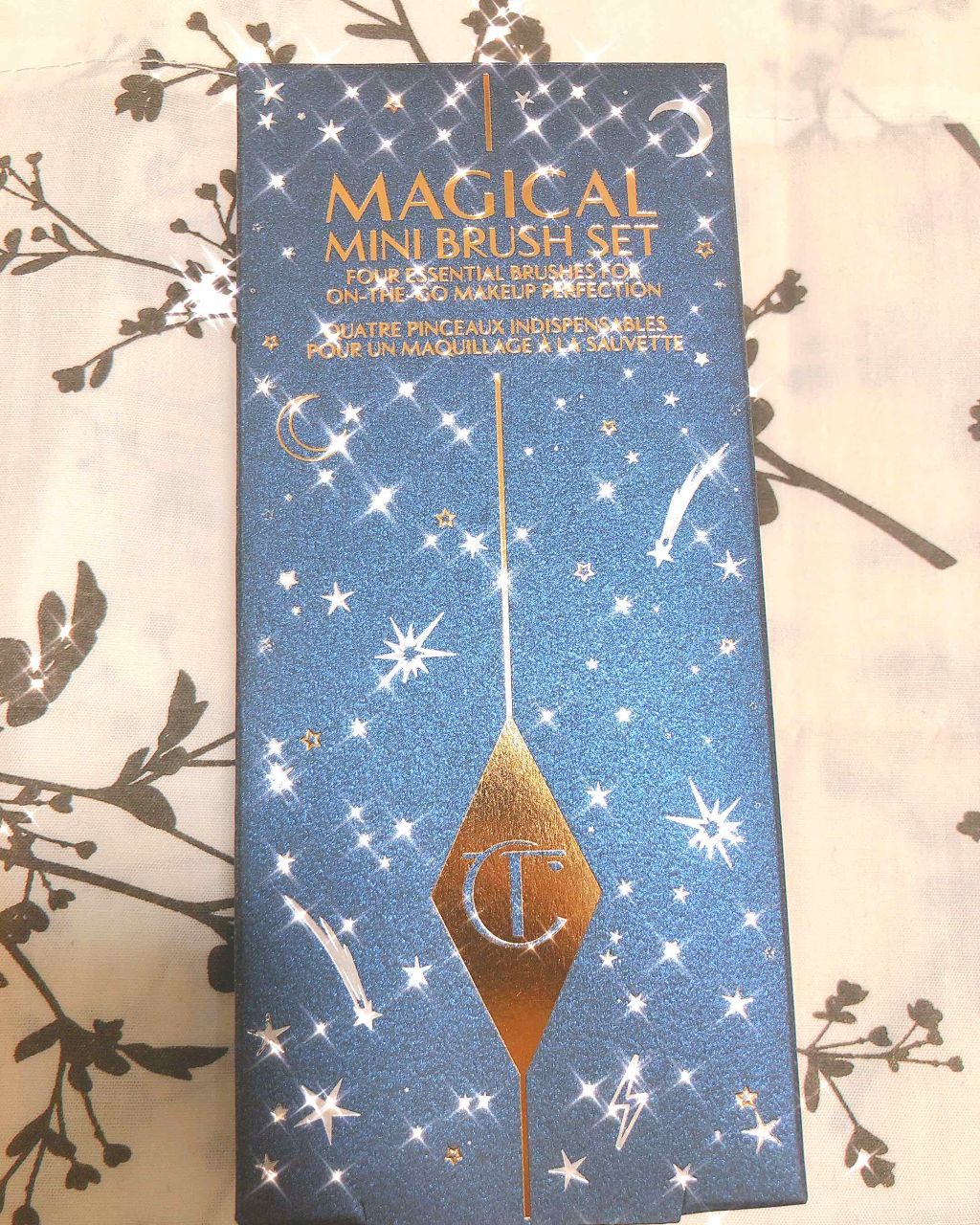 マジカルミニブラシセット