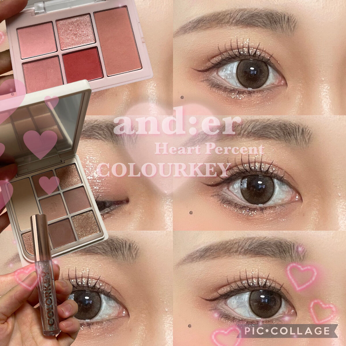 アディクション ザ アイシャドウ スパークル/ADDICTION/単色アイシャドウを使ったクチコミ（1枚目）