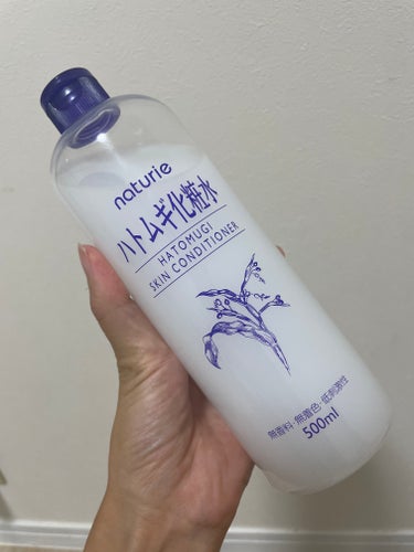 ハトムギ化粧水(ナチュリエ スキンコンディショナー R )/ナチュリエ/化粧水を使ったクチコミ（1枚目）