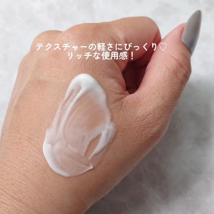 モイスチャーバランスローション N1/PHOEBE BEAUTY UP/化粧水を使ったクチコミ(8枚目)