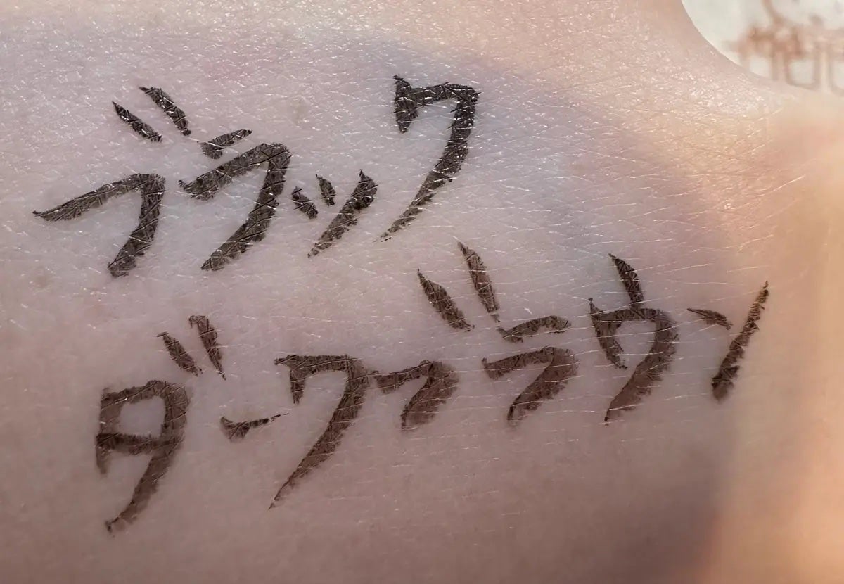 リキッドアイライナーR4/ラブ・ライナー/リキッドアイライナーを使ったクチコミ(2枚目)