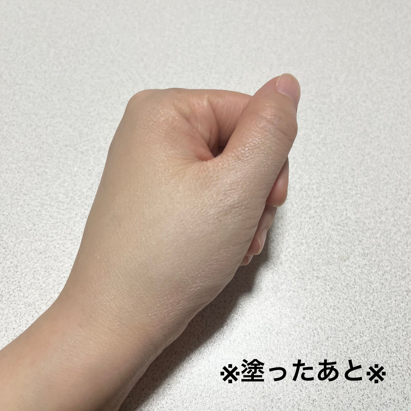 ブライトピュアベースCC/CandyDoll/CCクリームを使ったクチコミ(4枚目)