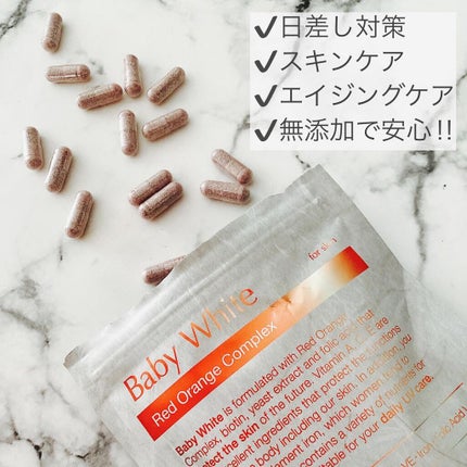 Baby White 60粒/renaTerra/美容サプリメントを使ったクチコミ(2枚目)