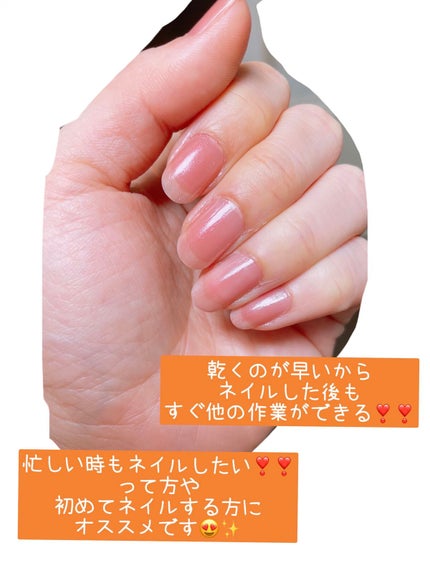 ジーニッシュ/ジーニッシュマニキュア/マニキュアを使ったクチコミ(4枚目)