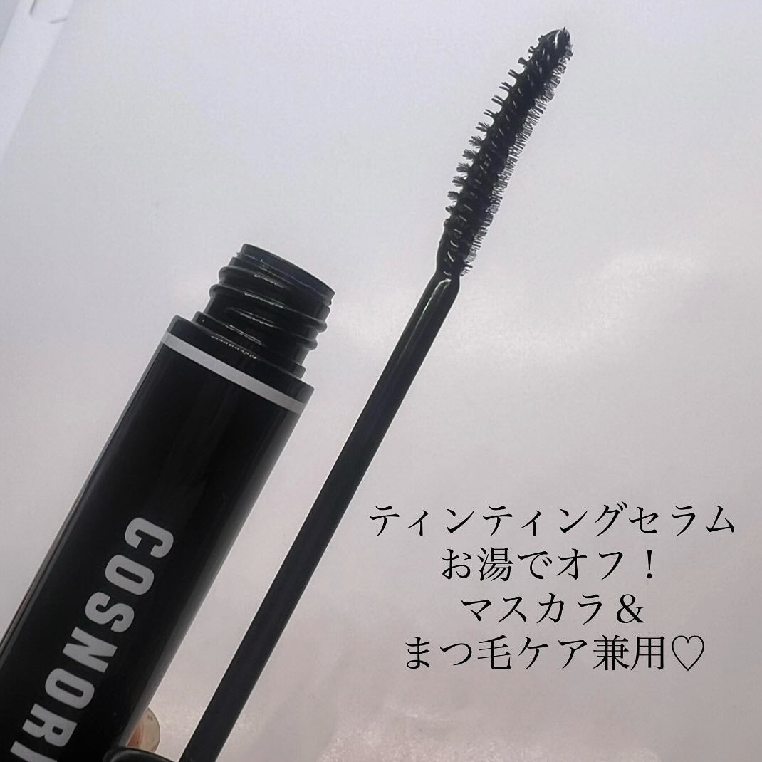 ロングアクティブアイラッシュセラム/COSNORI/まつげ美容液を使ったクチコミ(3枚目)