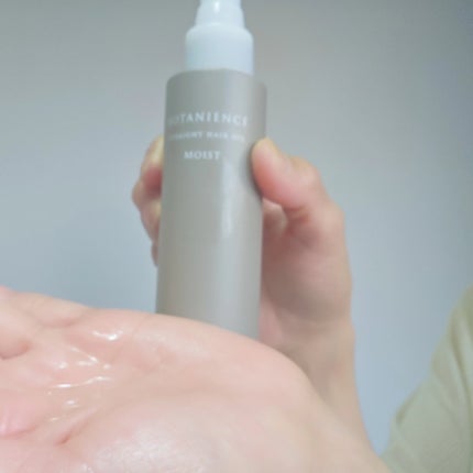 R-21 ボタニエンス ストレート ヘアオイル/サンコール/ヘアオイルを使ったクチコミ(4枚目)