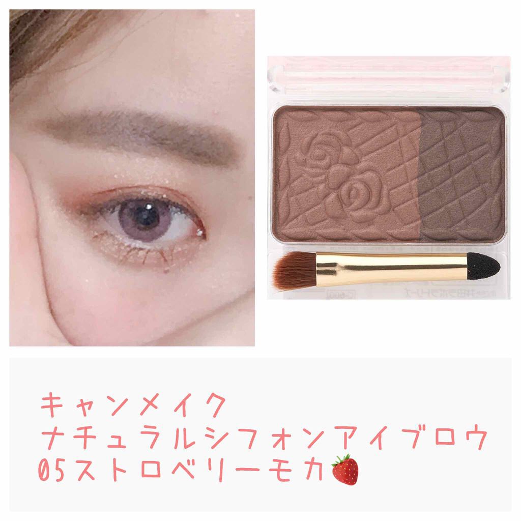 #CHOUCHOU（チュチュ）1day/CHOUCHOU/ワンデー（１DAY）カラコンを使ったクチコミ（1枚目）