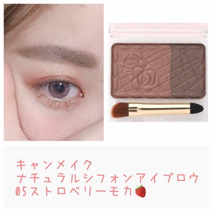 #CHOUCHOU(チュチュ)1day/CHOUCHOU/ワンデー(1DAY)カラコンを使ったクチコミ(1枚目)