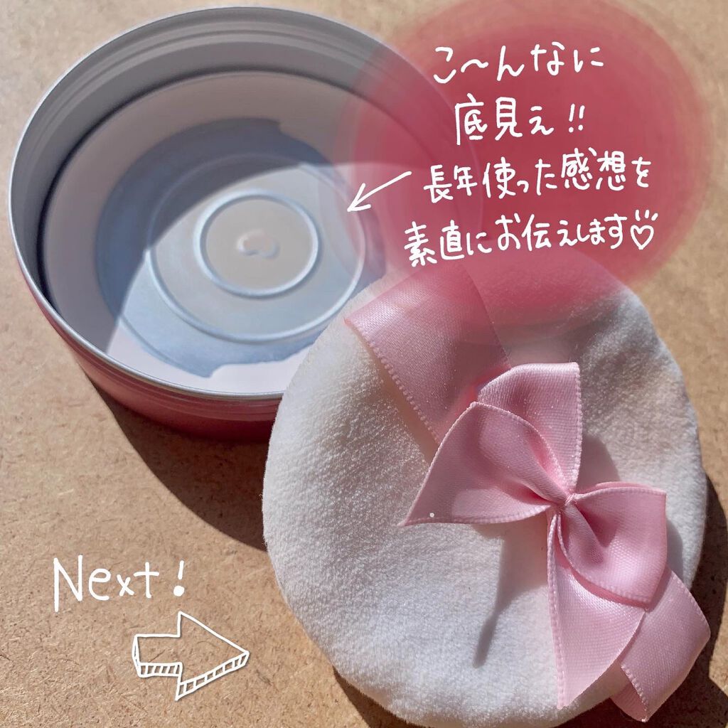 すっぴんパウダー/クラブ/プレストパウダーを使ったクチコミ（3枚目）