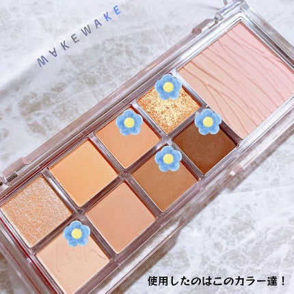 ミックスブラーリングアイパレット/wakemake/マルチパレットを使ったクチコミ(8枚目)