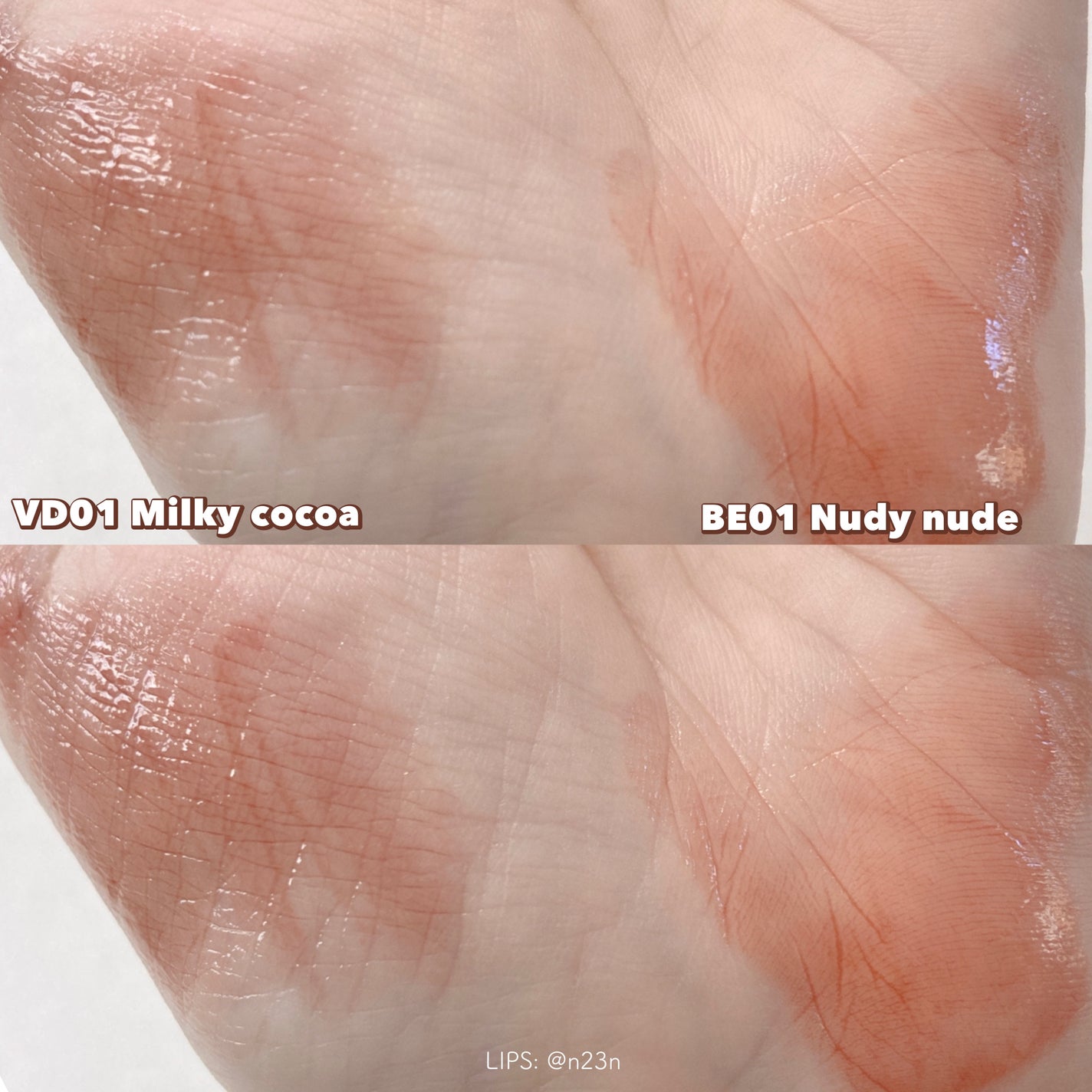 アンドバイロムアンド グラッシーボムティント/&nd by rom&nd/リップティントを使ったクチコミ(3枚目)