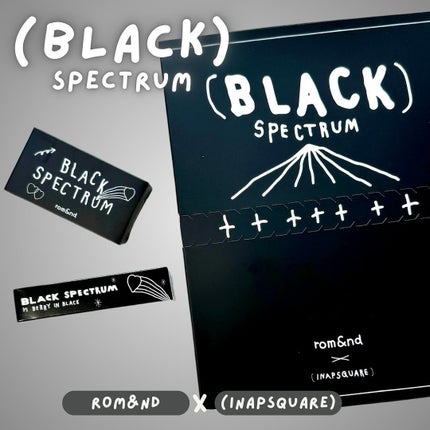 グラスティングメルティングバーム/rom&nd/リップバームを使ったクチコミ(3枚目)