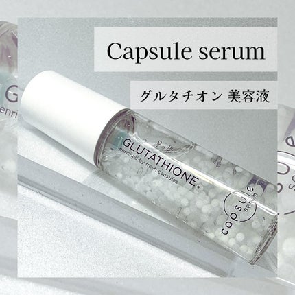 カプセルセラム CPセラム G 美容液/カプセルセラム/美容液を使ったクチコミ(1枚目)