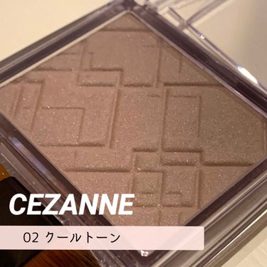 ナチュラルマットシェーディング/CEZANNE/シェーディングを使ったクチコミ（1枚目）